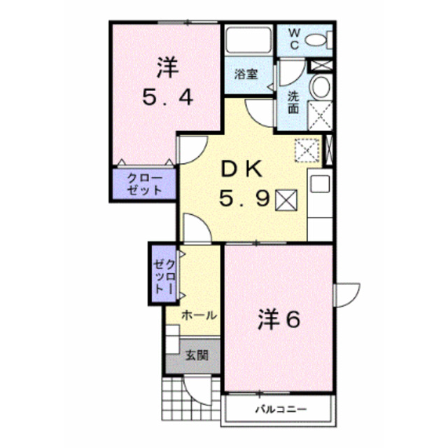 物件名