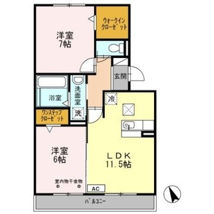 中野区新井5丁目