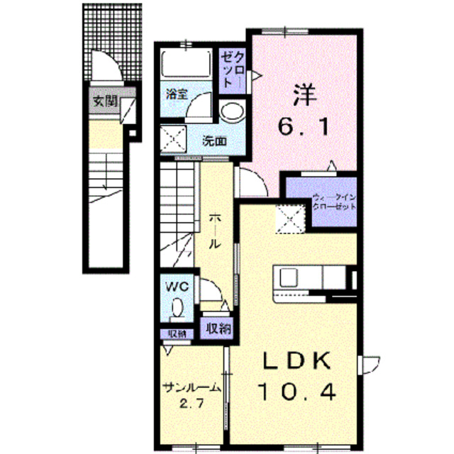 物件名