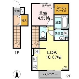 中野区新井5丁目