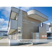 物件名が入ります