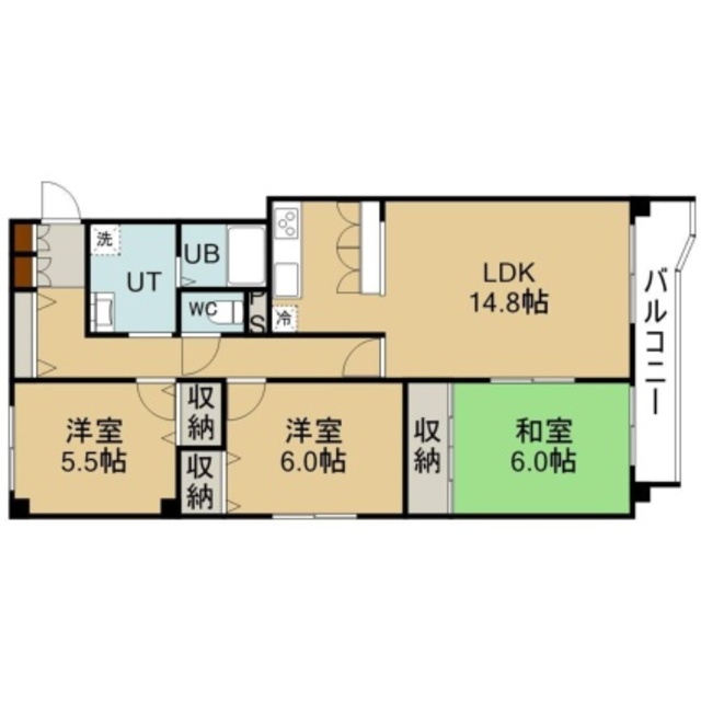 物件名