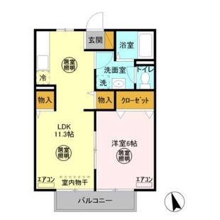 中野区新井5丁目