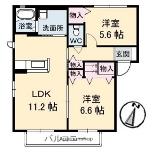 中野区新井5丁目