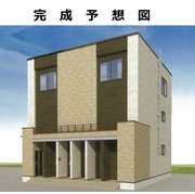 物件名が入ります