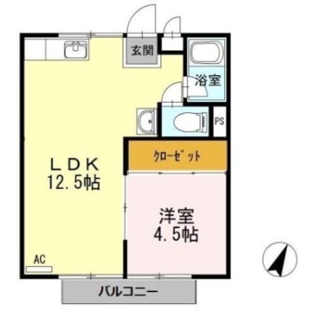 物件名