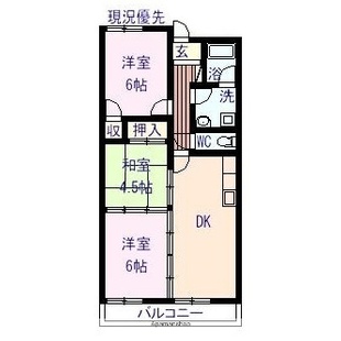 中野区新井5丁目