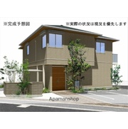 新着物件画像