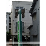 物件名が入ります