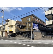 物件名が入ります