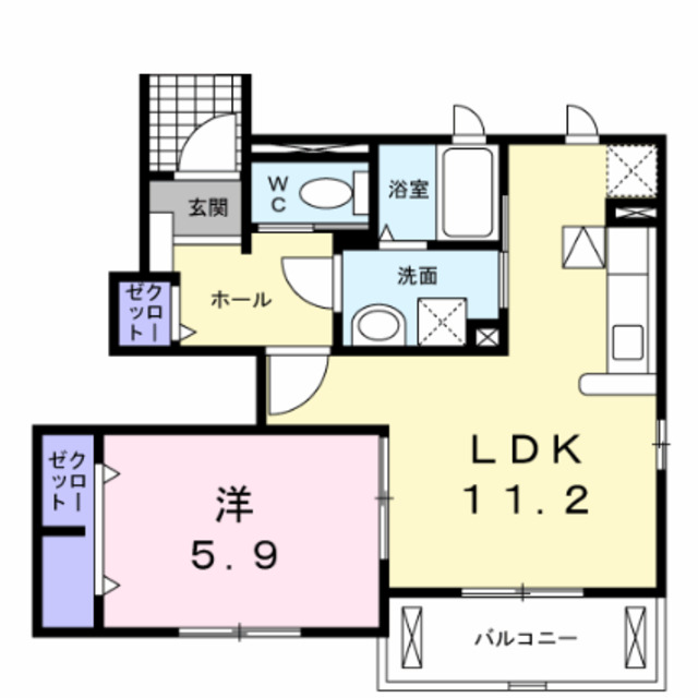 物件名