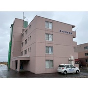 物件名が入ります