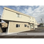 物件名が入ります