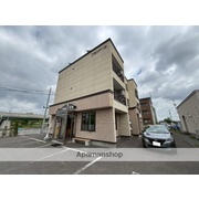 物件名が入ります