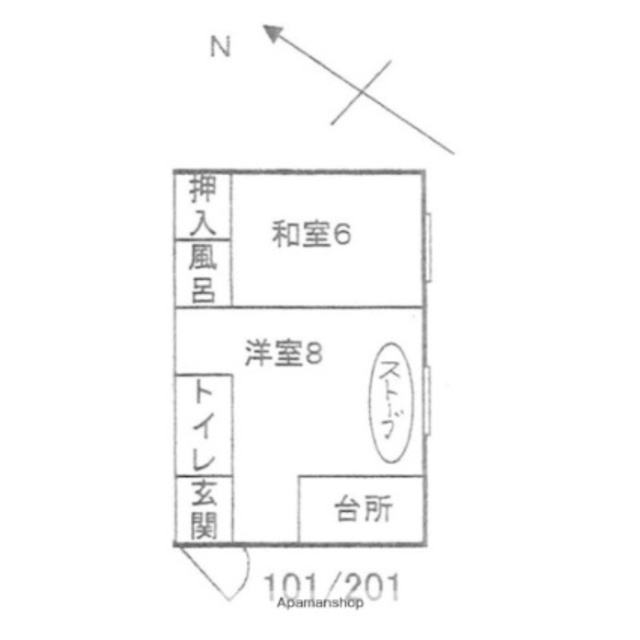 物件画像