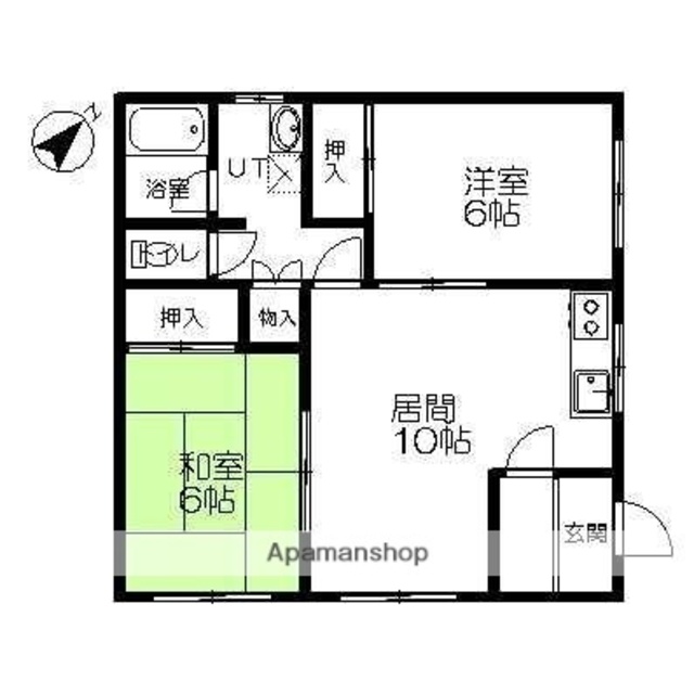 物件画像