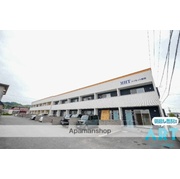 物件名が入ります