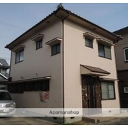 物件名が入ります