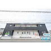 物件名が入ります