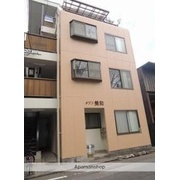 物件名が入ります