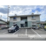 物件名が入ります