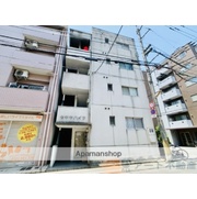 物件名が入ります
