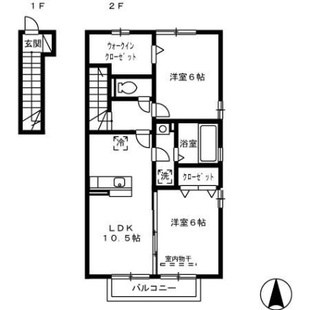 中野区新井5丁目