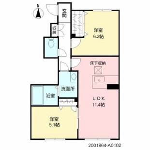 中野区新井5丁目