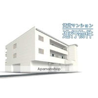 新着物件画像