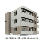 物件名が入ります