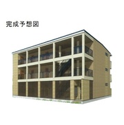 物件名が入ります