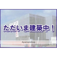 新着物件画像