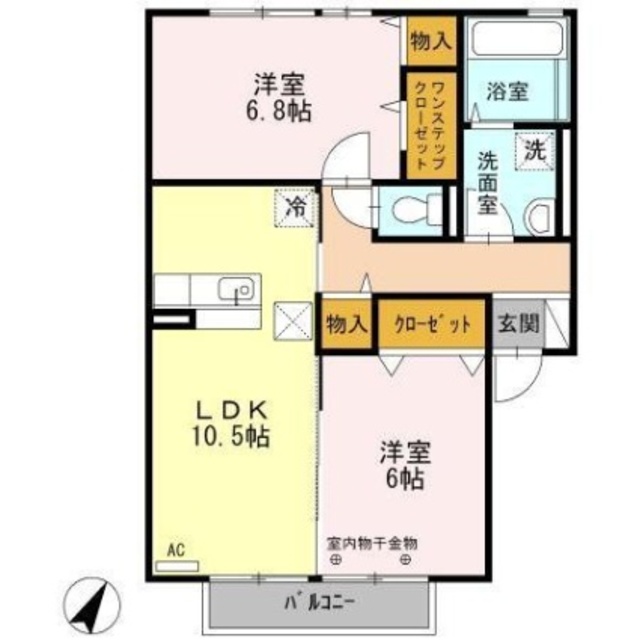 物件名