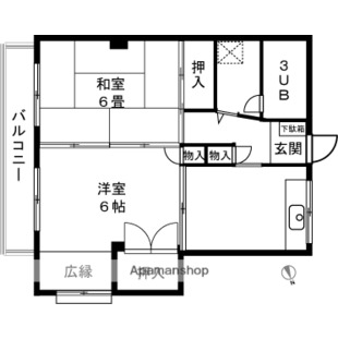 中野区新井5丁目