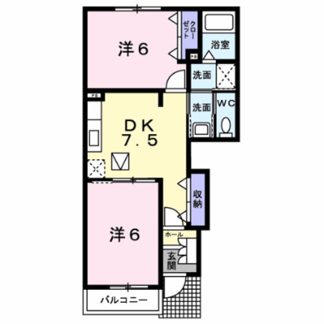 物件名