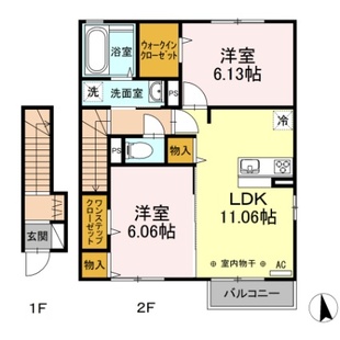 中野区新井5丁目