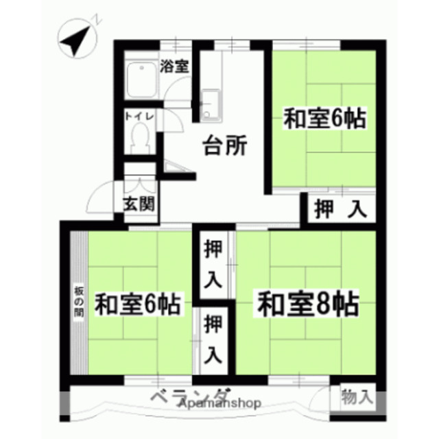 物件画像