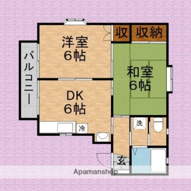 物件画像