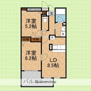 中野区新井5丁目