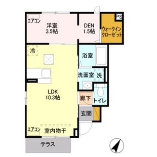 中野区新井5丁目