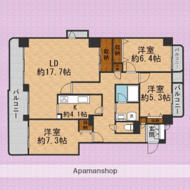 物件名
