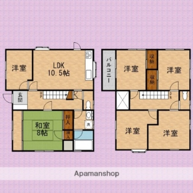 物件画像