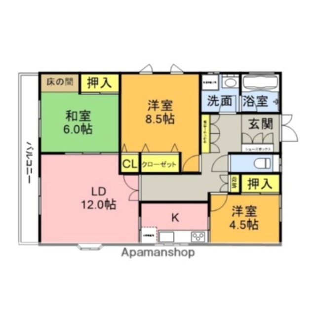物件画像