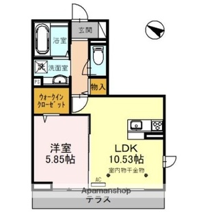 中野区新井5丁目