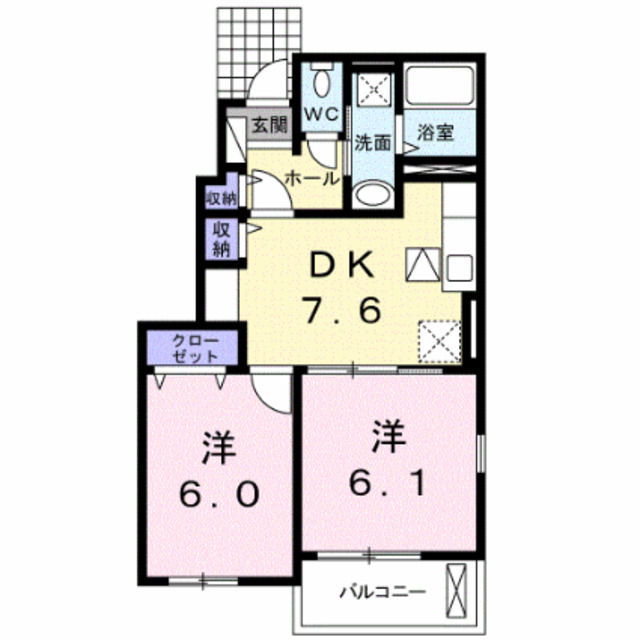 物件名