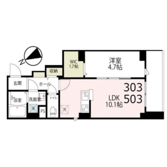 物件名