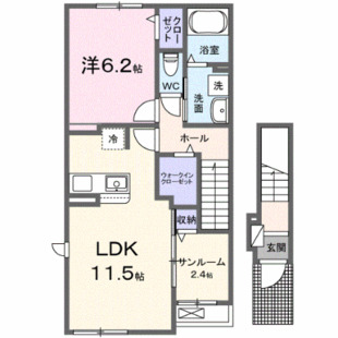 中野区新井5丁目