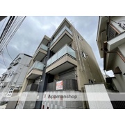 物件名が入ります