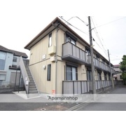物件名が入ります