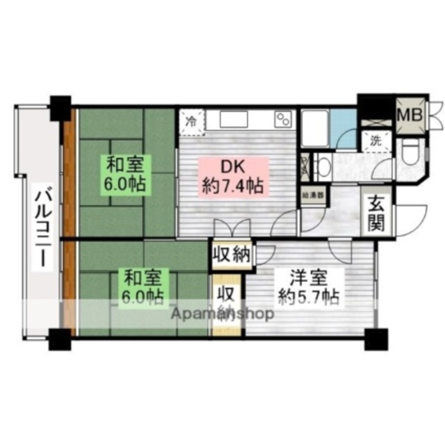 物件名